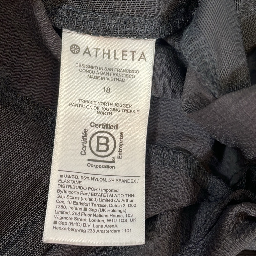 Athleta Trekkie North Jogger Size 18 Black EUC - Picture 9 of 15
